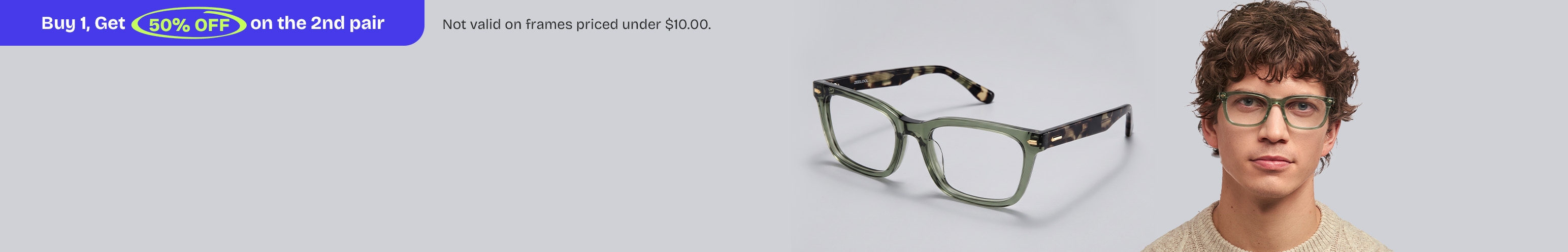 men glasses frame