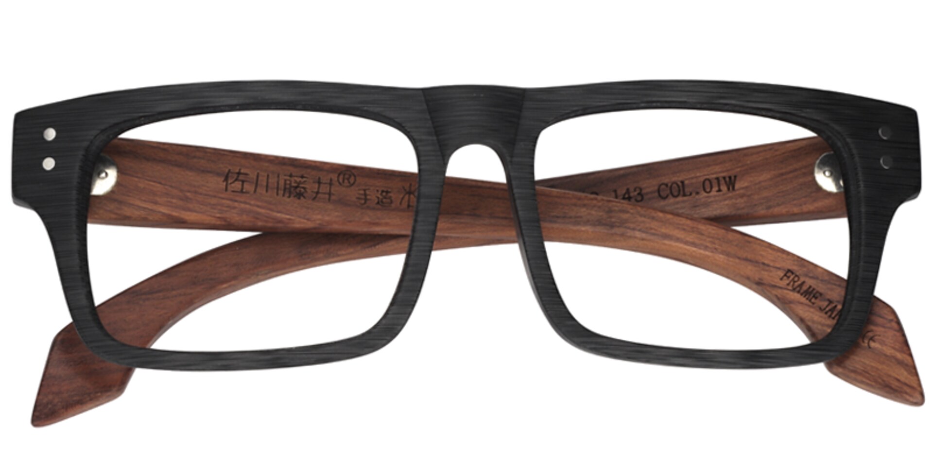 Hunk Rectangle Black Glasses | Zeelool Glasses1